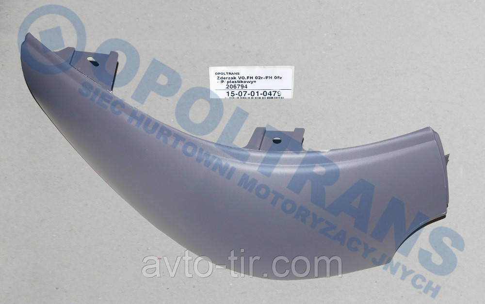 Угол бампера VOLVO FH2 Луцк - изображение 2