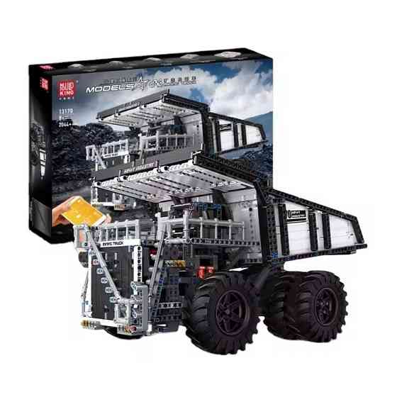 Конструктор дитячий. Самоскид ігровий вантажівка для кар'єра на дистанційному управлінні 2044 деталі Кам'янець-Подільський