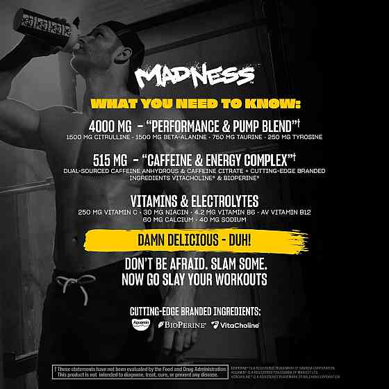 MUTANT Madness 270g (Pineapple passion) Луцьк