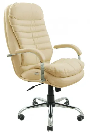 Офісне Крісло Керівника Richman Valencia Fly 2207 Хром М2 AnyFix Бежевий Київ