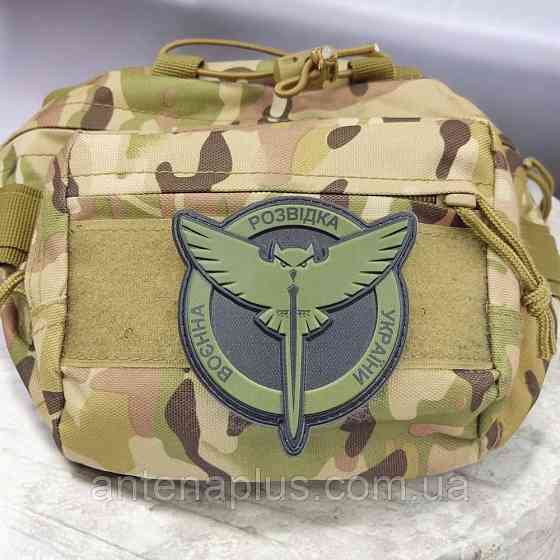 Воєнна розвідка України сова олива шеврон / патч Київ