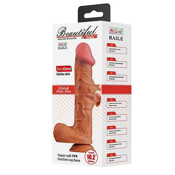 Фаллоимитатор с мошонкой BAILE BERGRISI, 10.2, Super soft TPR, Waterproof Sex Aura Киев