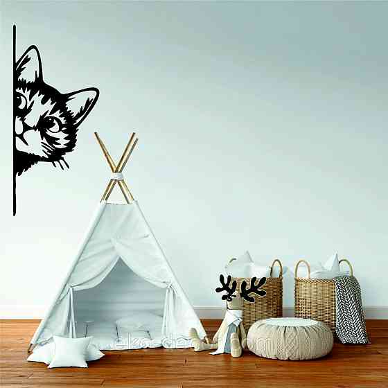 Декоративне настінне 3D Панно «Кіт» Декор на стіну з об'ємом (ціна за 1 шт) Київ