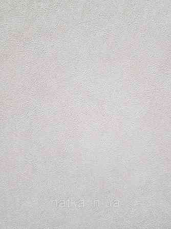 Шпалери вінілові на флізеліні Sintra Simmetria метрові під штукатурку бежеві 524626 Київ