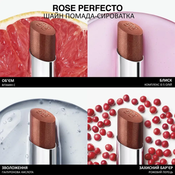 Помада для губ Givenchy Rose Perfecto Shine Serum Lipstick Слов'янськ