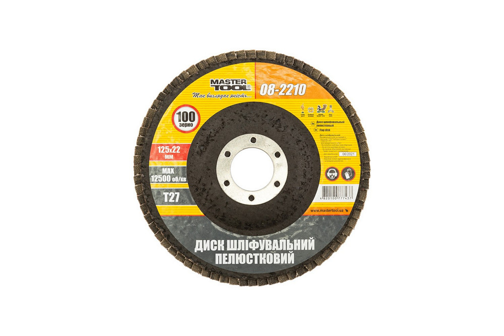 MASTERTOOL Диск шліфувальний пелюстковий MASTERTOOL Т27 зерно 100 125×22 мм 08-2210 Коломыя - изображение 5