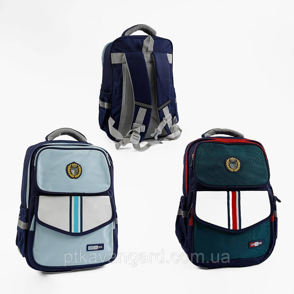 Портфель школьный для мальчика 31х16х40 см (1 отделение, разделитель, 4 кармана, светоотражающий) 2 цвета Хмельницкий - изображение 1