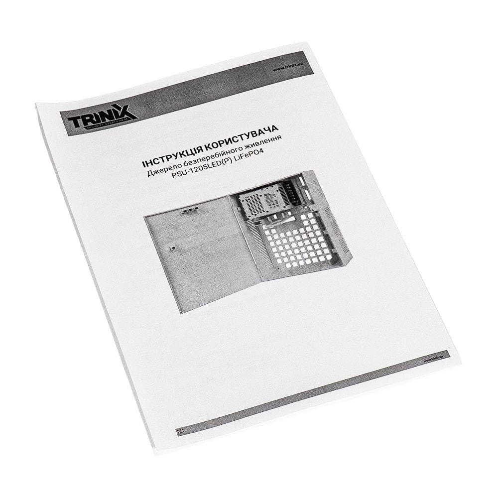 Джерело безперебійного живлення Trinix PSU-1205LED(P) LiFePO4 (41-00052) Київ - фото 12