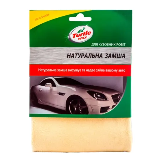 Turtle Wax CL412 Натуральна шкіряна замша Ковель