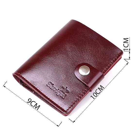 Классическое кожаное портмоне Shvigel 16505 Бордовый Киев