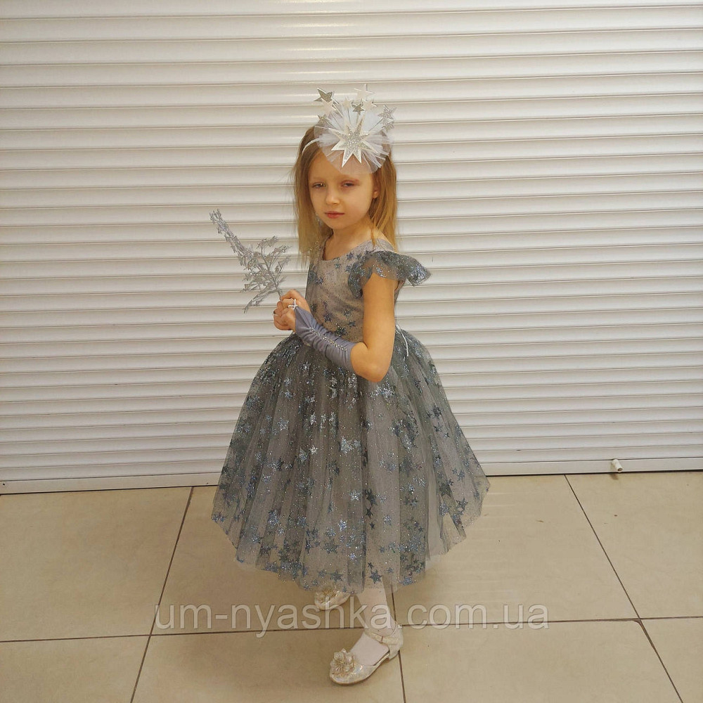 Платье Звездочка Костюм Звездочки Кривой Рог - изображение 4