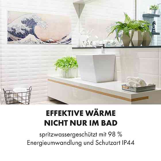 Розумний інфрачервоний нагрівач Wonderwall Air Art 120x60 см, 700 Вт, настінне встановлення, застосунок для Рівне