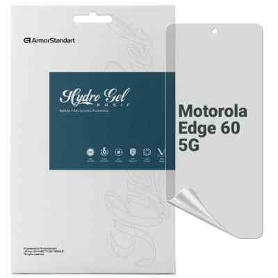 Пленка защитная Armorstandart Matte Motorola Edge 60 5G (ARM85896) Винница