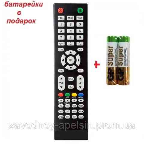 Пульт LED TV ТВ ROMSAT 55UMT16512T2 SUPRA AL52D-B Одесса