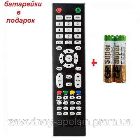 Пульт LED TV ТВ ROMSAT 55UMT16512T2 SUPRA AL52D-B Одесса - изображение 1