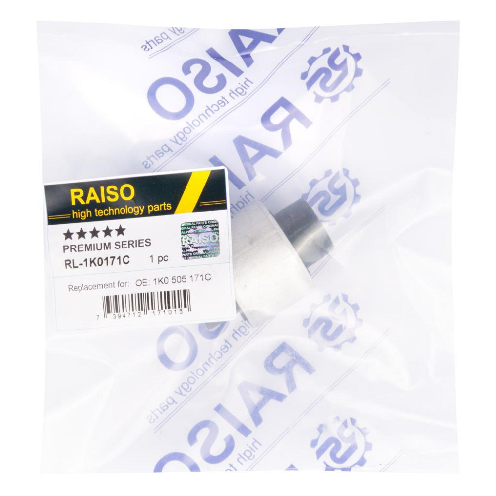 Сайлентблок заднего рычага ниж. Raiso (Швеция) Seat Leon, Сеат Леон 05- #RL-1K0171C UAOTWRN22 Ковель - изображение 3