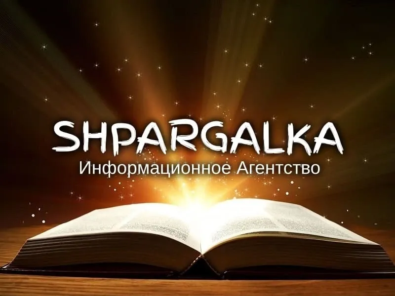 Раздел охрана труда и техника безопасности Вкр на заказ в Украине Днепр - изображение 1