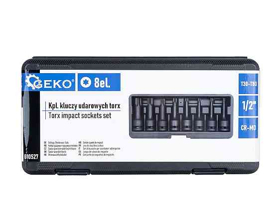 Набір ударних насадок Torx "GeKo" [Cr-Mo] [к-т  8 шт] 1/2: Torx  (T30-T80) Стрий