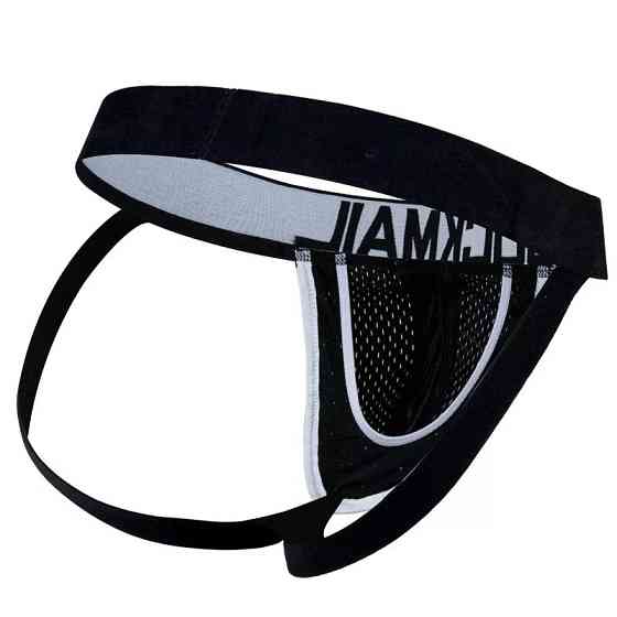 Мужские трусы джоки полосатые Jockmail XXL черно-белый Киев