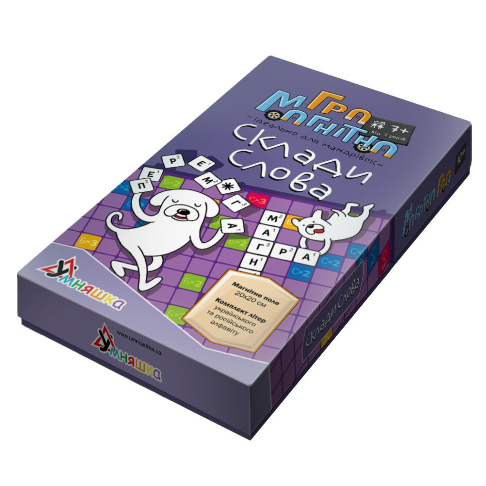 Настольная магнитная игра 