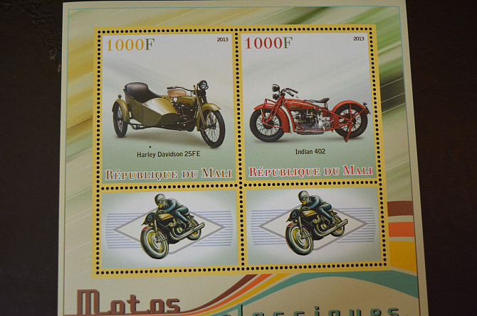 Марки. Транспорт. Блок. 2015 рік (А-33) Полтава - изображение 1