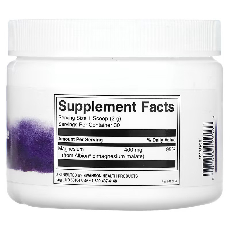 Димагній малат порошок Swanson DiMagnesium Malate Powder 400 mg 60 g Луцьк - фото 2