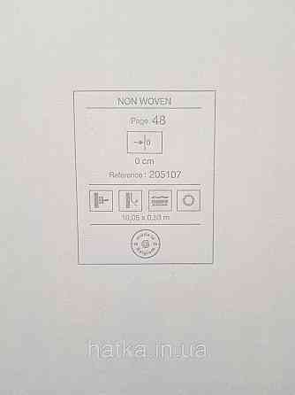 Шпалери вінілові на флізеліні Grandeco Textured vibes 0.53x10 під рогожку розмиті смуги структурні сірі бежеві Київ