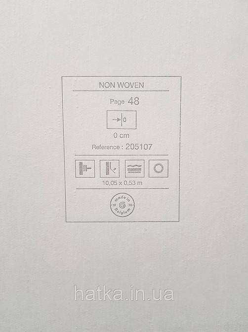 Шпалери вінілові на флізеліні Grandeco Textured vibes 0.53x10 під рогожку розмиті смуги структурні сірі бежеві Київ - фото 3