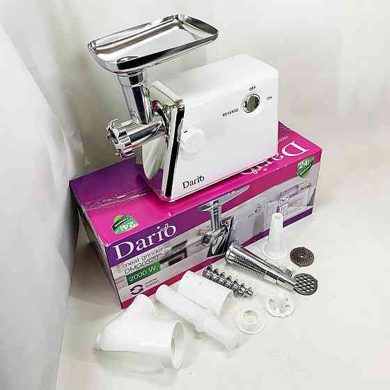 Електром'ясорубка з насадками для овочів Dario, М'ясорубка для дому з високою потужністю DX-20 Івано-Франківськ