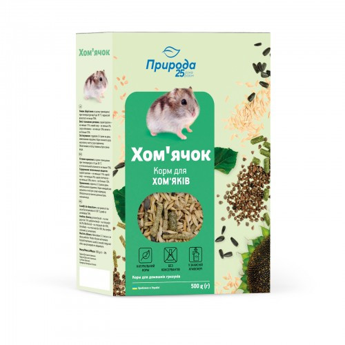 Корм Природа «Хомячок» для хомяков и мелких декоративных грызунов, 500 г Винница - изображение 1