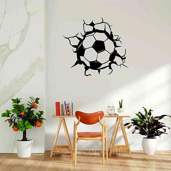 Декоративне настінне Панно  «М'яч» , Декор на стіну 70*63 см., Чорний Київ