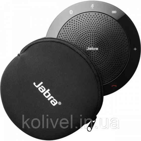 Спікерфон USB Jabra SPEAK 510+ MS (7510-309) Киев