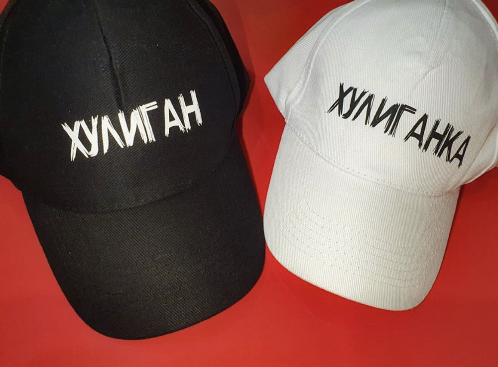 Парные кепки\бейсболки ХУЛИГАН & ХУЛИГАНКА Черновцы - изображение 2