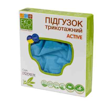 Підгузки Еко Пупс Active Premium багаторазовий 7-13 кг Abso Maxi Зелений (ТП3ВК4-3з) Вінниця