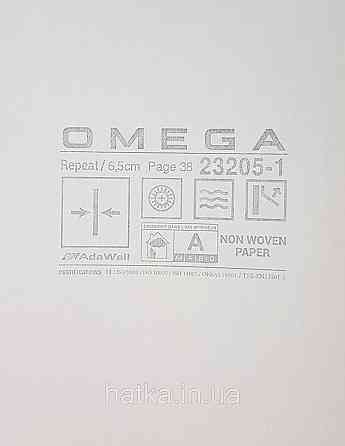 Обои виниловые на флизелине AdaWall Omega1.06х10 геометрия 3д фигуры полосы под бамбук бежевые серебро 23205-1 Киев