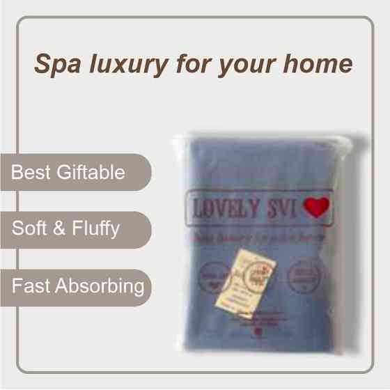 Набір Рушників Махрових Банних (100% Бавовна) Lovely Svi 2 шт в подарунковому пакеті розмір: 70 на 140 см Синій Київ