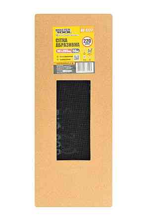 MASTERTOOL Сітка абразивна MASTERTOOL зерно 220 107х280 мм 08-0222 Киев