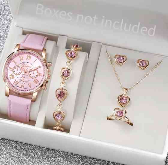 Подарочный набор для женщин Сердце наручные часы браслет ожерелье кольцо серьги без подарочной коробки розовый Киев