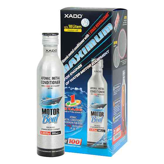 Атомарний кондиціонер металу Xado 1 Stage Maximum Motor Boa для двигунів човнів і катерів з ревіталізантом 360мл Львів