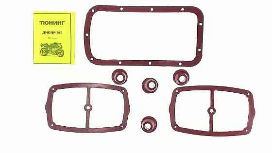 Набір двигуна гумові деталі МТ, Дніпро (коса + клапана + піддон) (червоні) SKY Мукачево