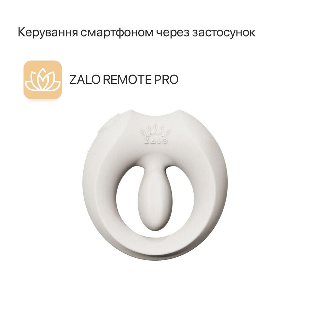 Эрекционное смарт-виброкольцо Zalo Apis Ivory White, до 4 часов работы, зарядный кейс Sex Aura Киев - изображение 3