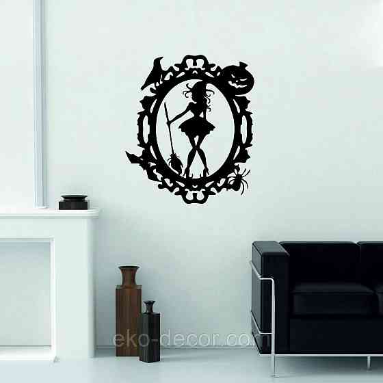 Декоративное настенное Панно «Ведьма с веником», Декор на стену Киев