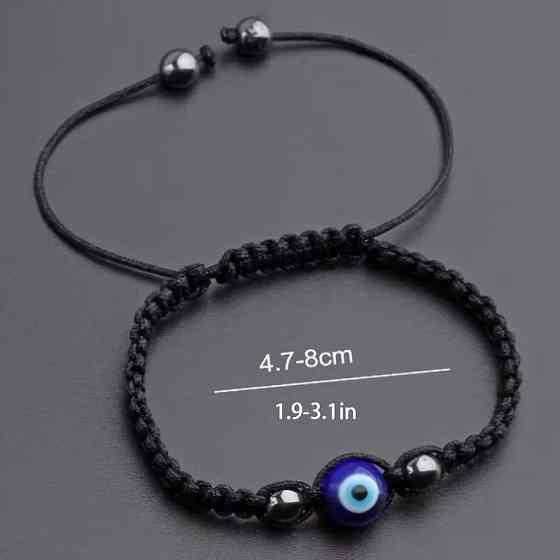 Браслет-оберег от сглаза плетёный чёрный шнур с бусиной Киев