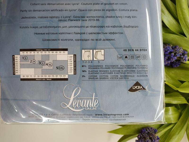 Колготки без шортиков levante ambra 40-2xl глэйс-загар цвет левантэ Славута - изображение 2