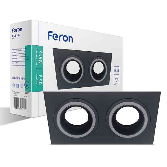 Вбудований світильник Feron DL6142 під лампу чорний Харьков