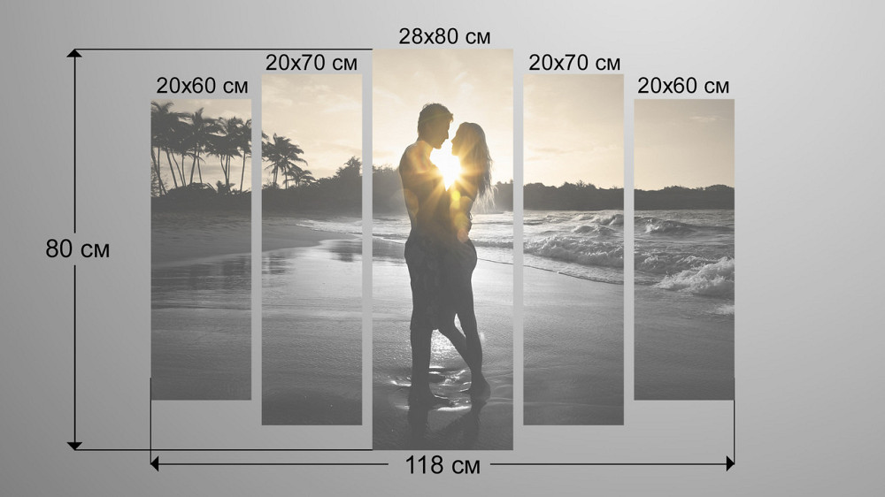 Модульна картина Пара на пляжі Art-217_5 Київ - фото 3