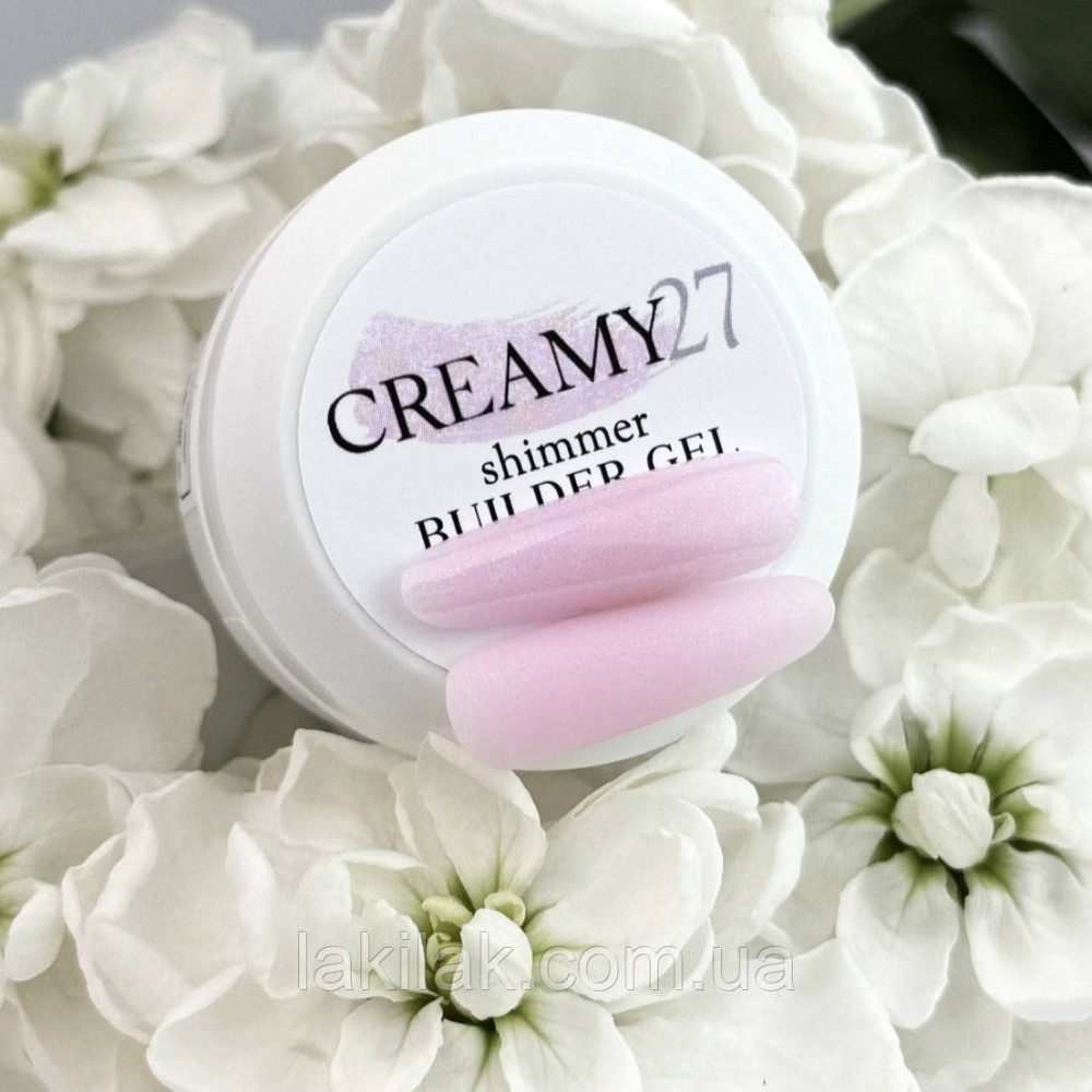 Гель для нарощення нігтів Crooz Creamy gel 27 (молочно-лавандовий з шимером) 15мл Херсон - изображение 1