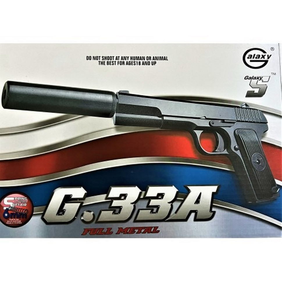 Іграшковий пістолет на кульках "Пістолет TT" Galaxy G33A ТТ метал c глушником чорний Вінниця - фото 2