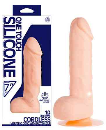 Вибратор на присоске с мошонкой One Touch (19 см) Sex Aura Киев