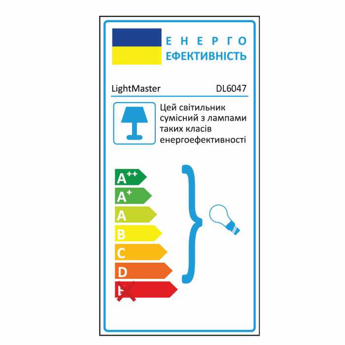 Вбудований світильник Feron DL6047 під лампу титан Харьков - изображение 2